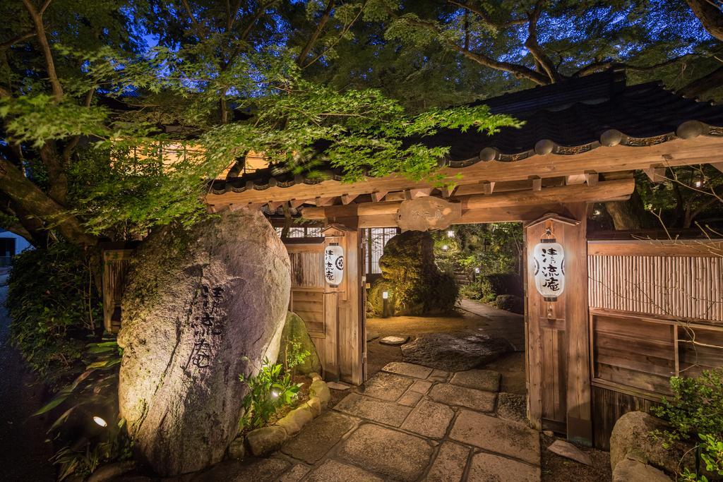 Akizuki Spa Ryokan Seiryuan Asakura  Exterior photo